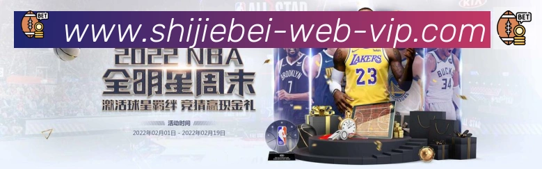 探索梅西世界杯进球之路:从首球到夺冠的传奇轨迹